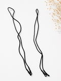 See Clear Classic Nylon Eyewear Cord